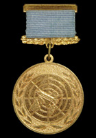 Медаль 1992 международный год космоса.